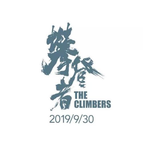 ナヨ市立大学艺术文凭证书